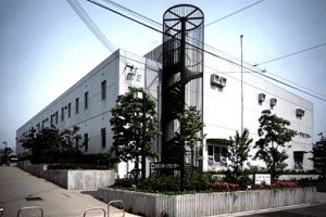 此花スポーツセンター