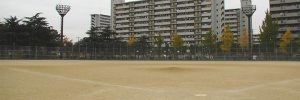 波除運動場