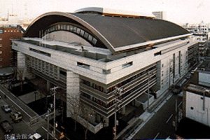 大阪府立体育会館