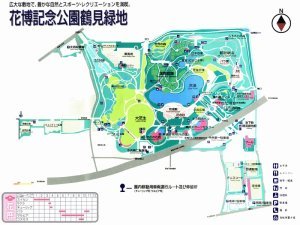鶴見緑地公園
