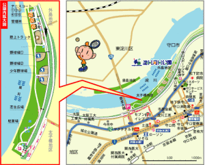 淀川河川公園 太子橋地区 