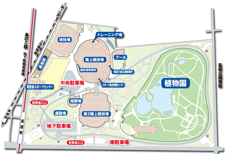 長居公園地図