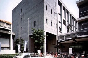 福島スポーツセンター